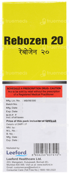 Rebozen 20 Injection 1 Rebozen 20 Injection 1